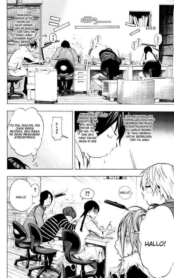 Bakuman. Chapter 36 Image 8