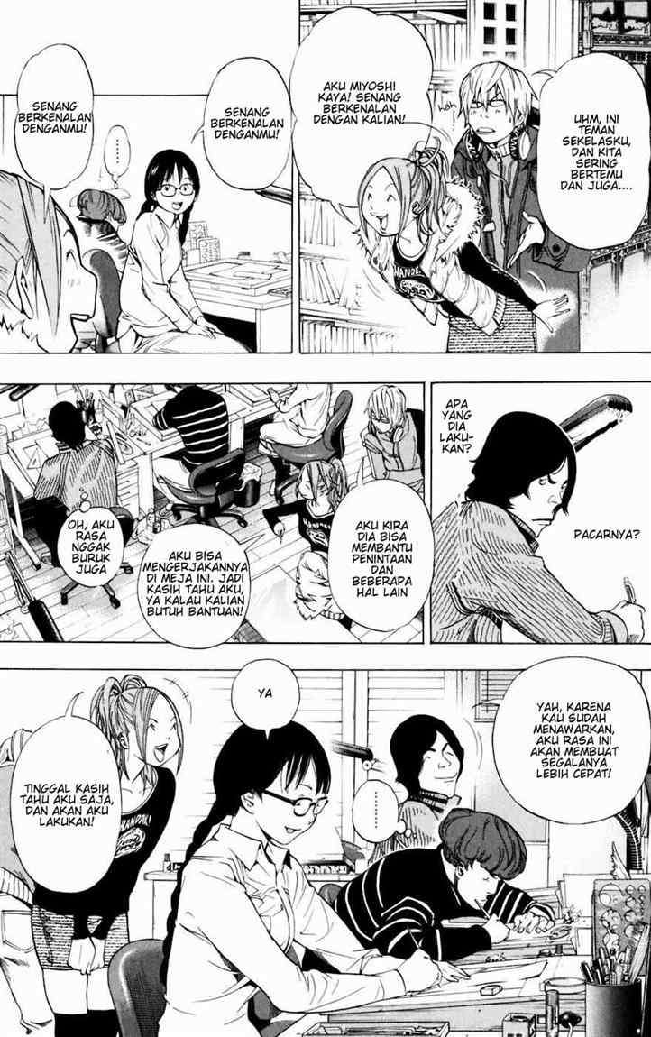 Bakuman. Chapter 36 Image 9