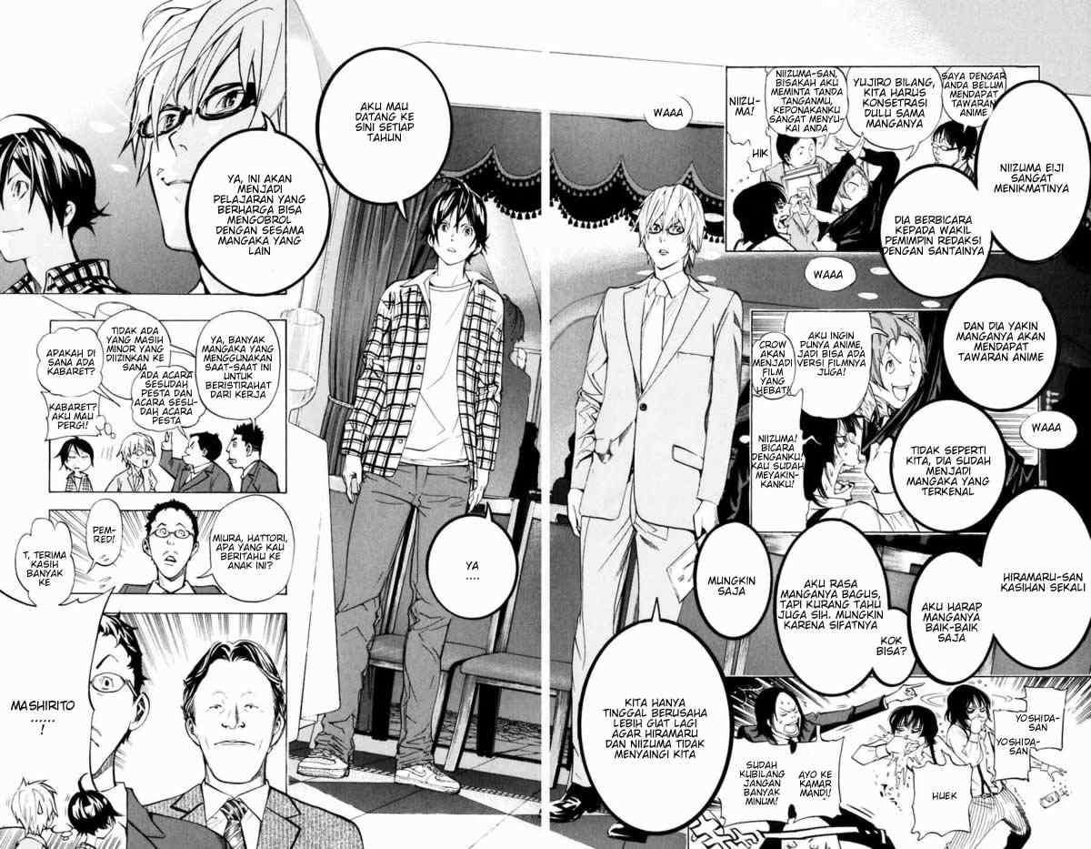 Bakuman. Chapter 37 Image 11