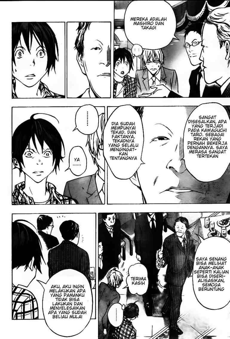 Bakuman. Chapter 37 Image 12