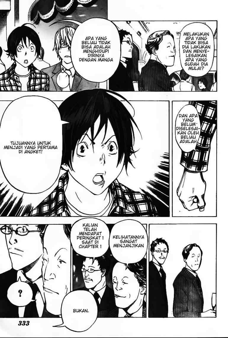 Bakuman. Chapter 37 Image 13