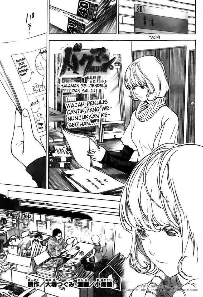 Bakuman. Chapter 38 Image 0