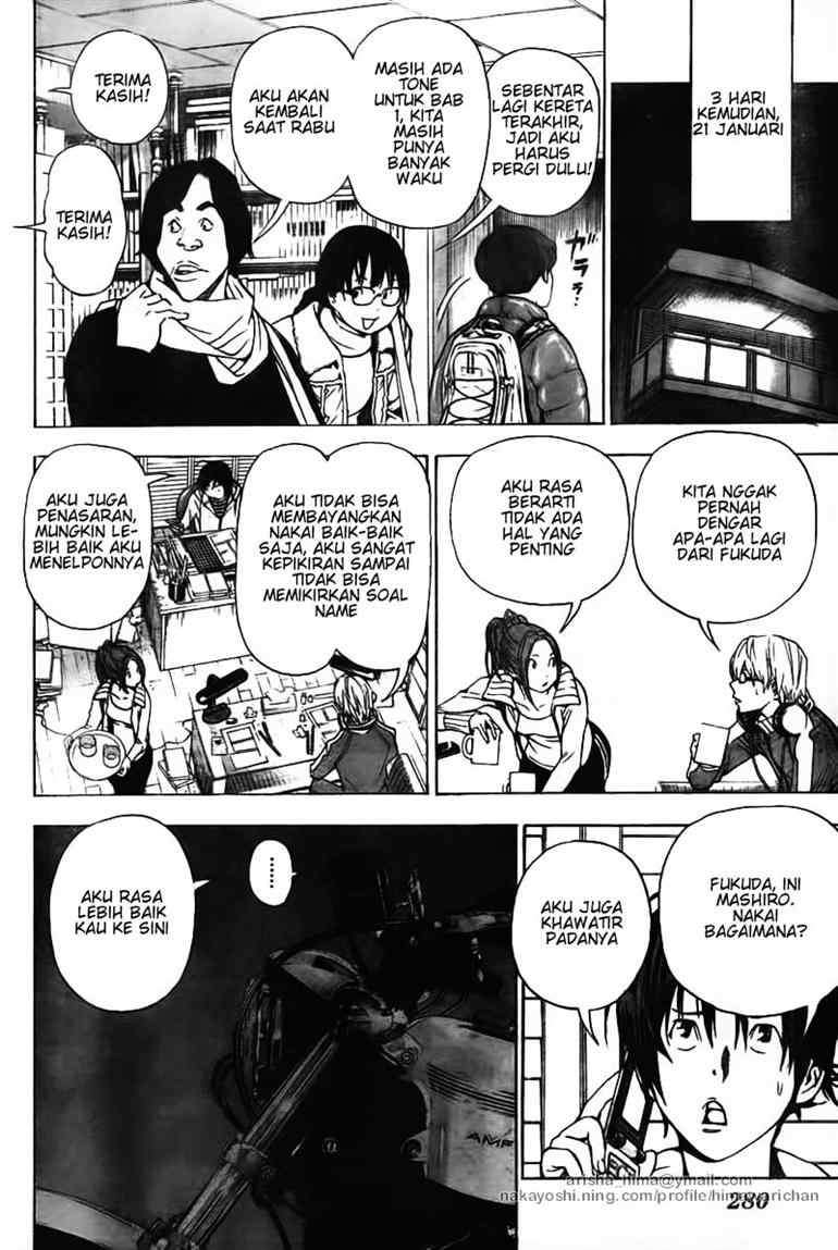 Bakuman. Chapter 38 Image 7