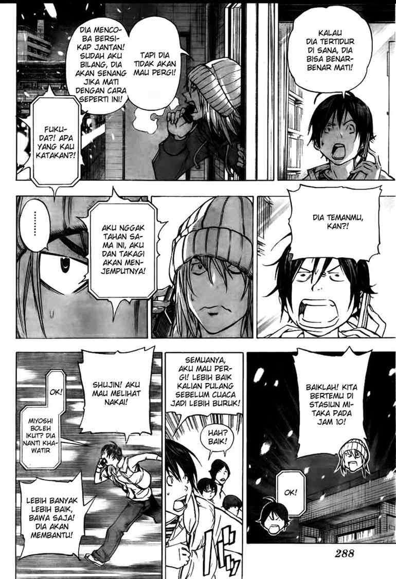 Bakuman. Chapter 38 Image 15