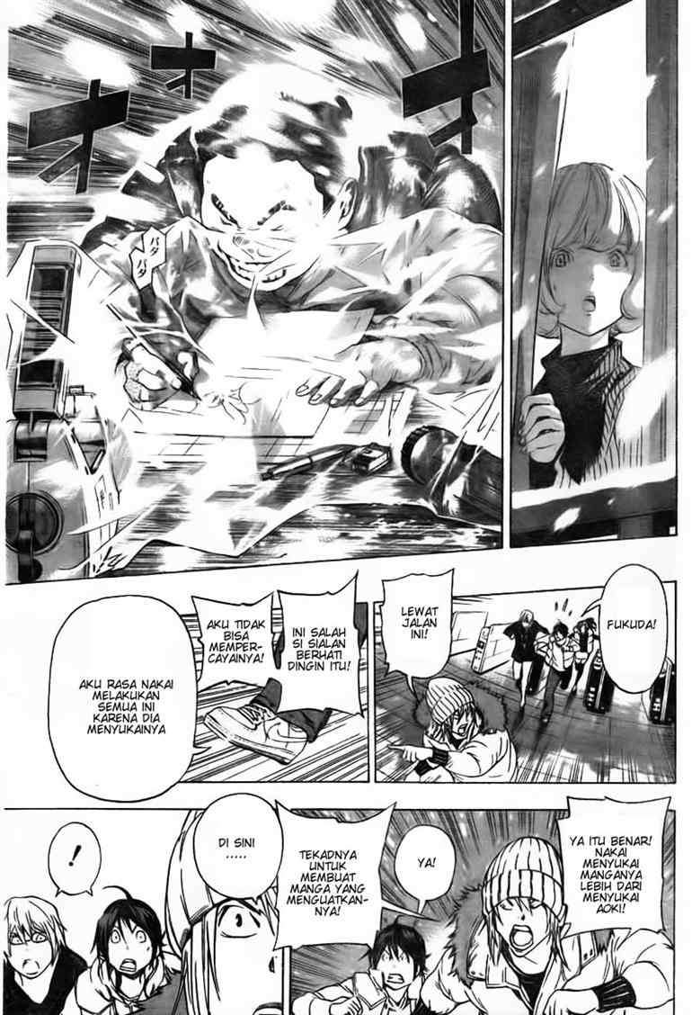 Bakuman. Chapter 38 Image 16