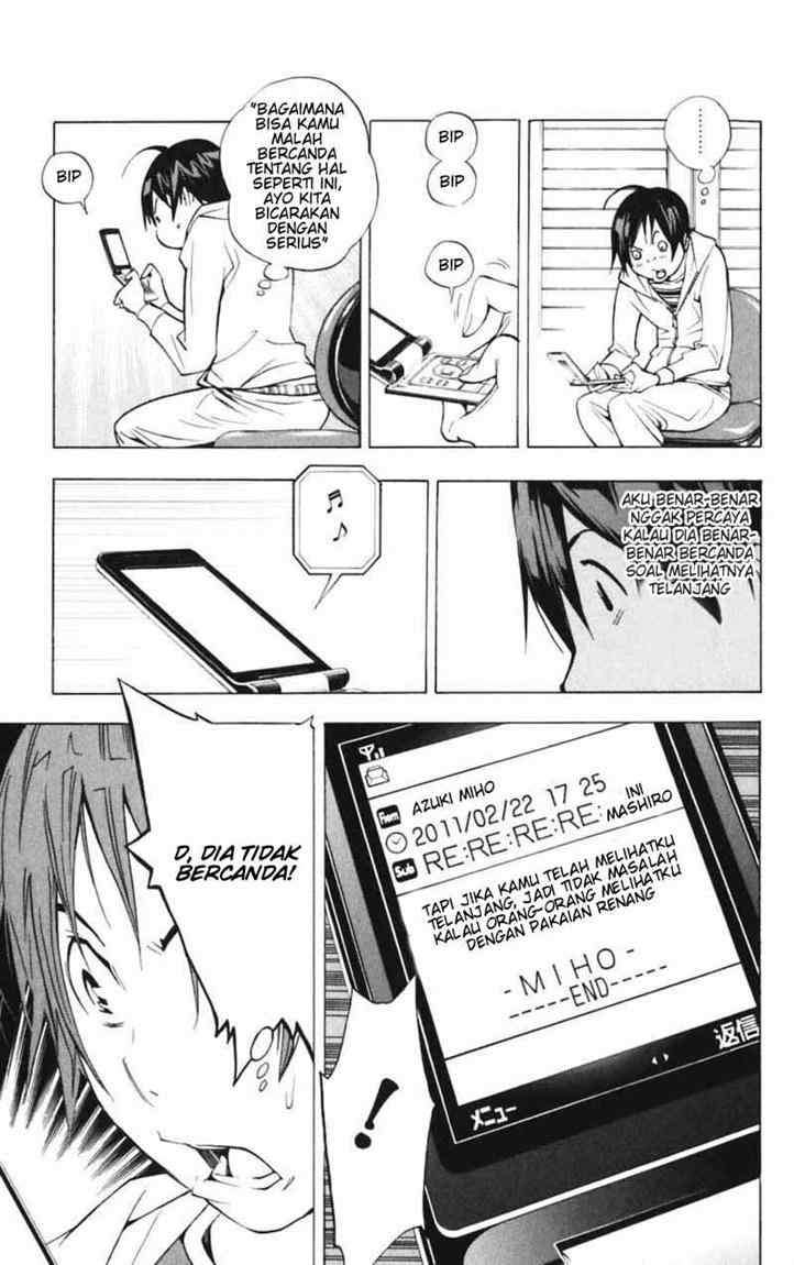 Bakuman. Chapter 39 Image 14