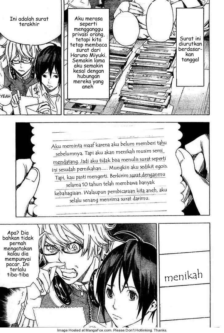 Bakuman. Chapter 4 Image 2