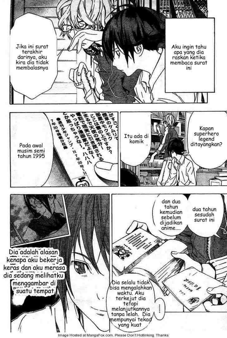 Bakuman. Chapter 4 Image 3