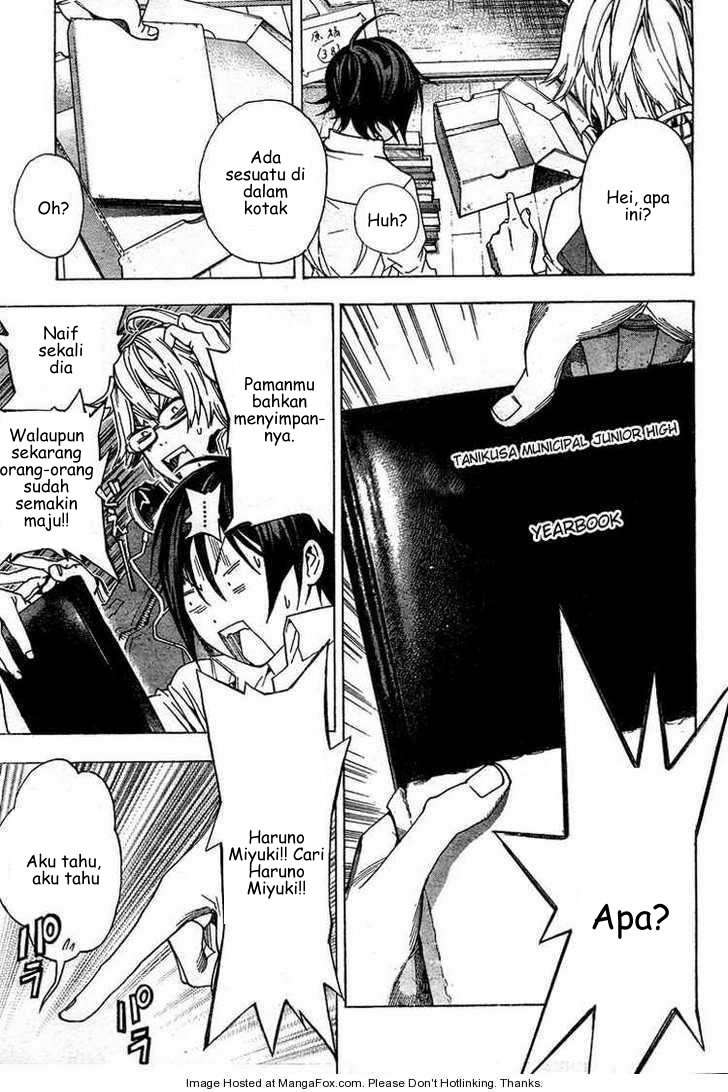 Bakuman. Chapter 4 Image 4