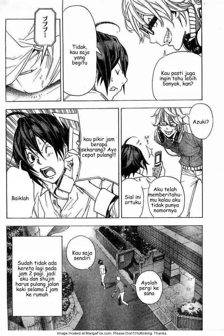 Bakuman. Chapter 4 Image 7