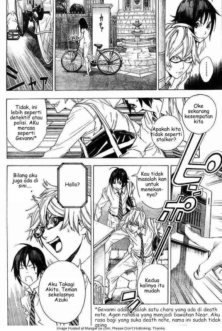 Bakuman. Chapter 4 Image 9