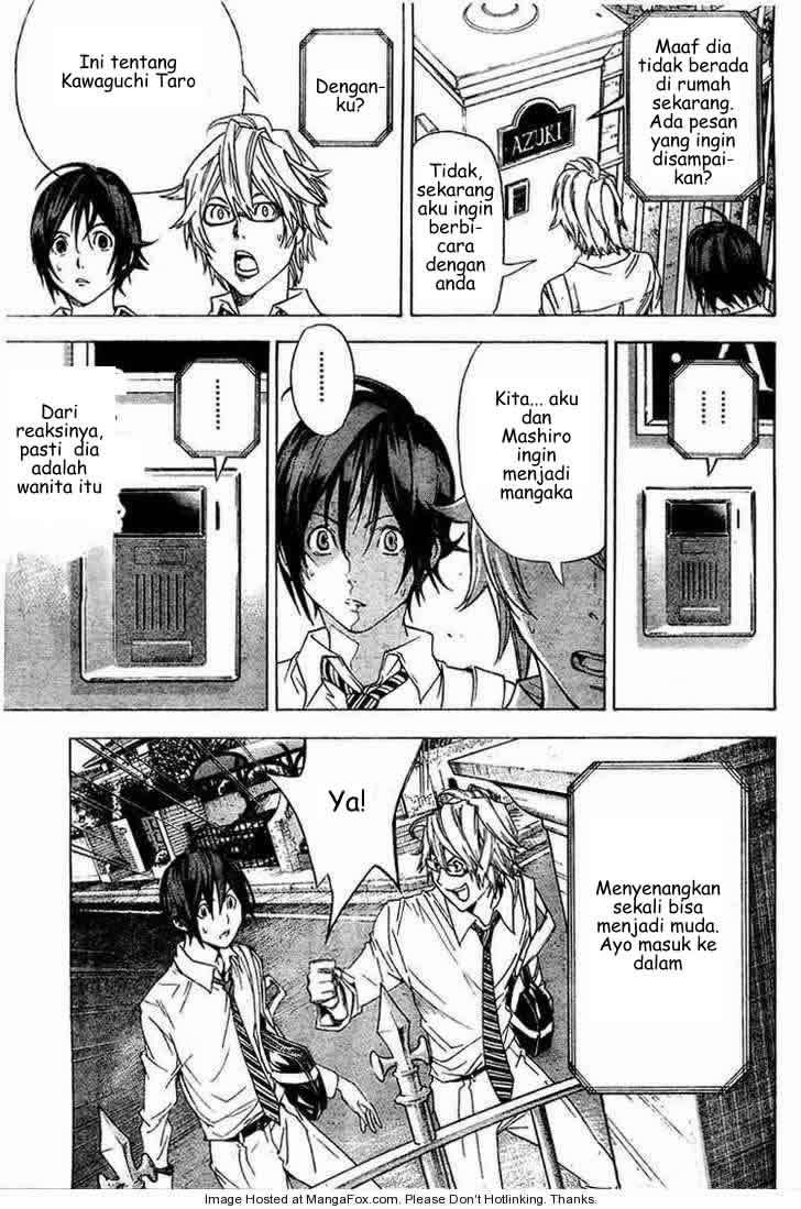 Bakuman. Chapter 4 Image 10