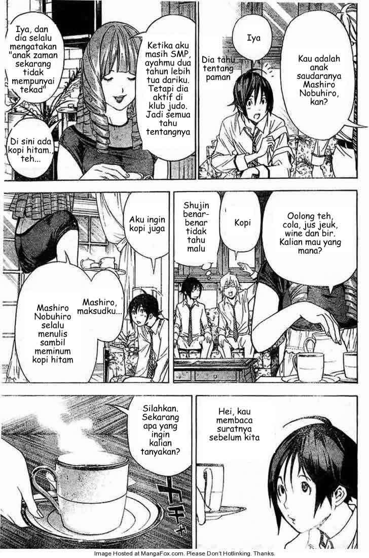 Bakuman. Chapter 4 Image 12