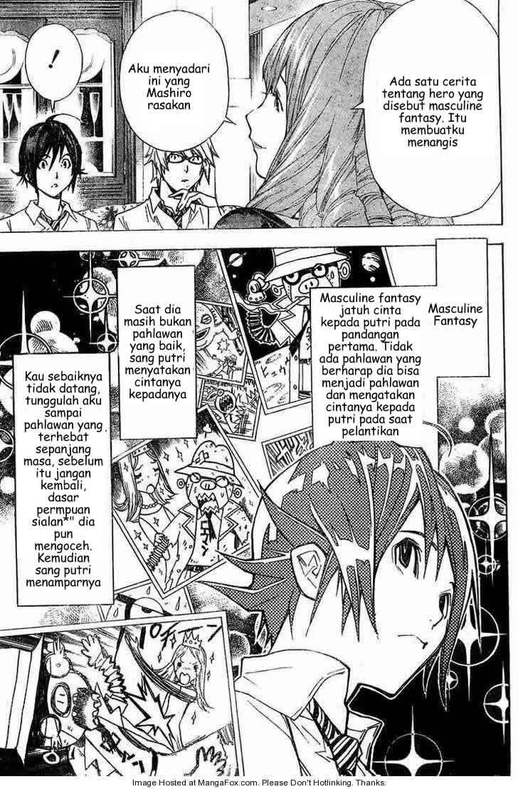 Bakuman. Chapter 4 Image 16