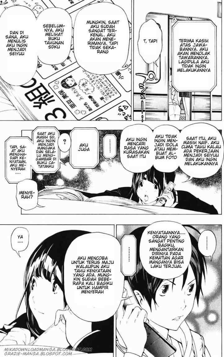 Bakuman. Chapter 40 Image 10