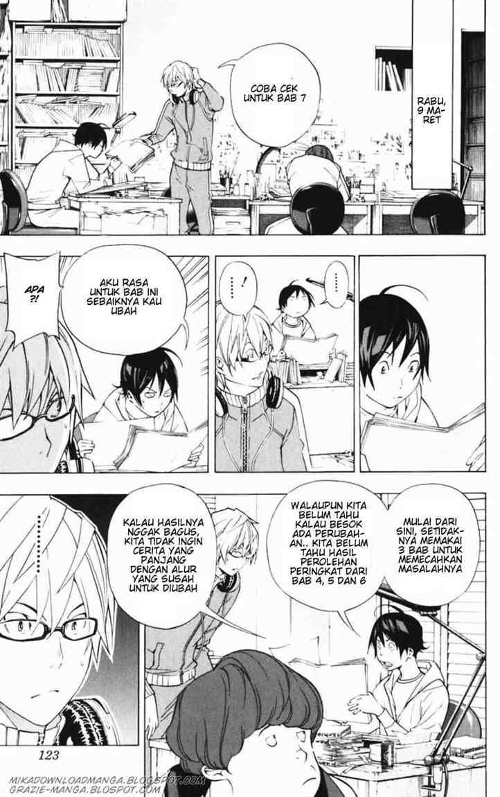 Bakuman. Chapter 40 Image 16