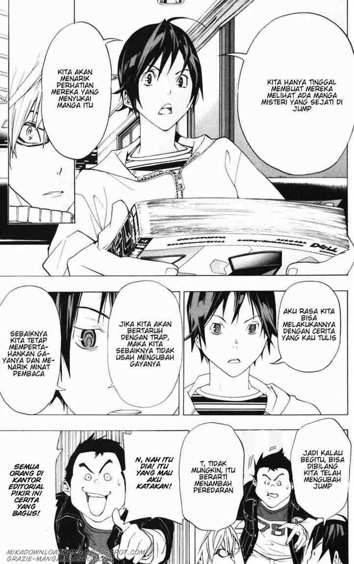 Bakuman. Chapter 41 Image 16