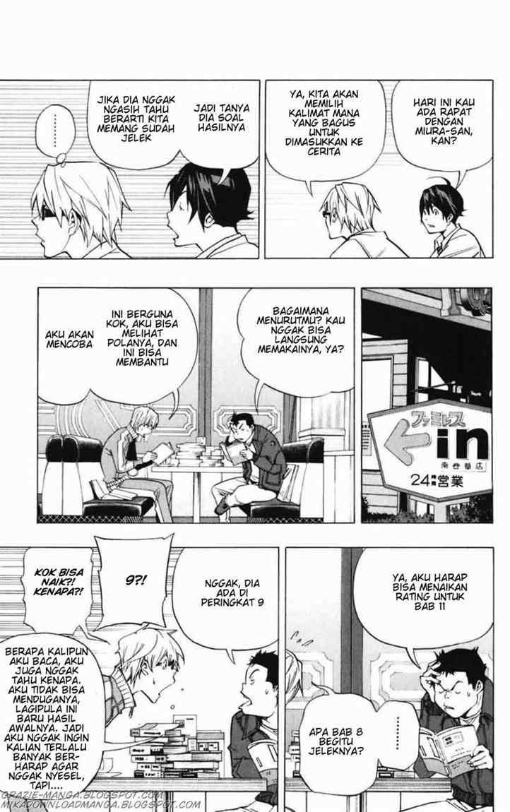 Bakuman. Chapter 42 Image 14