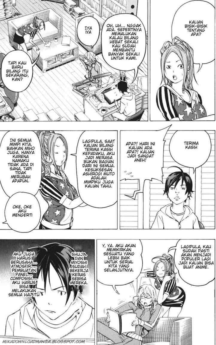 Bakuman. Chapter 43 Image 2