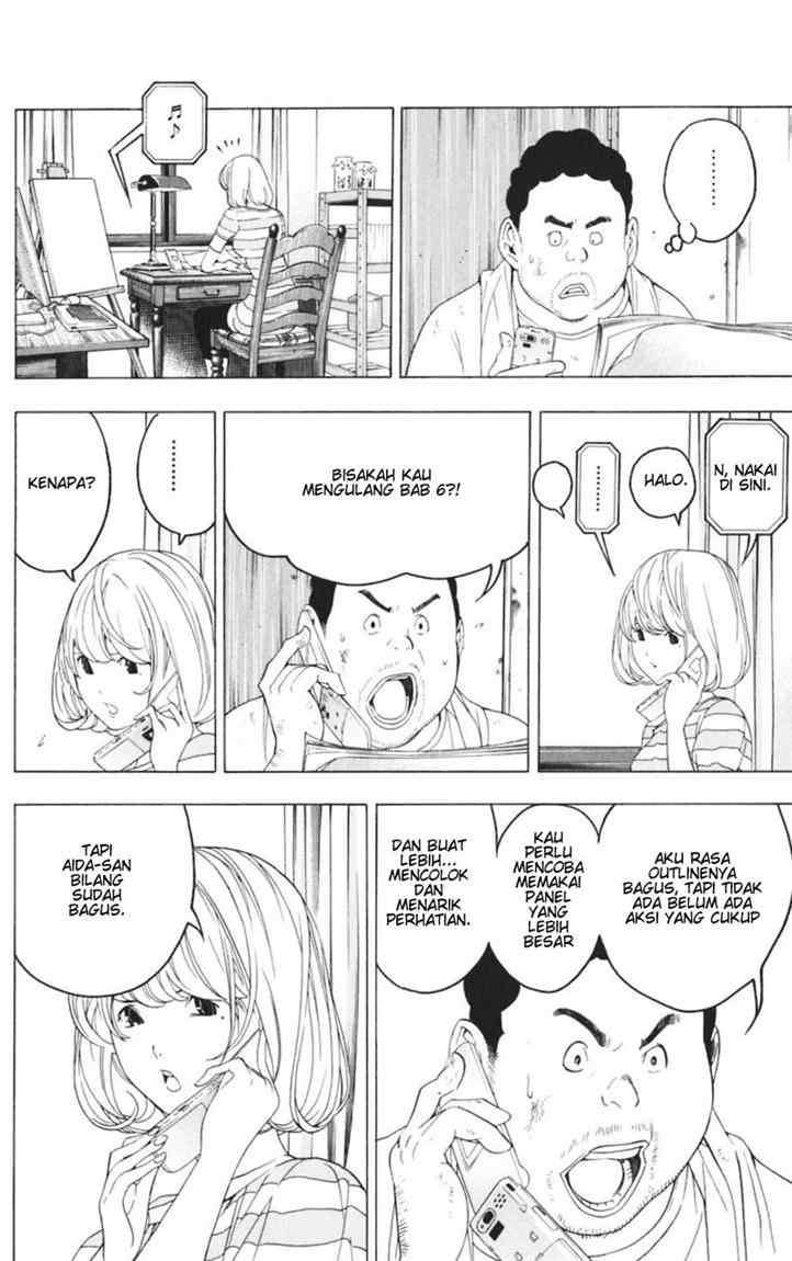 Bakuman. Chapter 43 Image 11