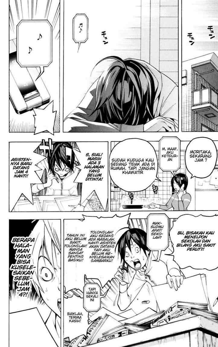 Bakuman. Chapter 43 Image 15