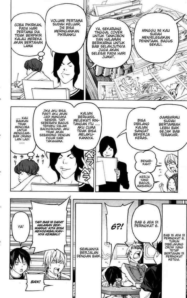 Bakuman. Chapter 44 Image 15