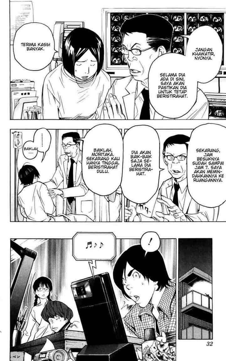 Bakuman. Chapter 45 Image 5