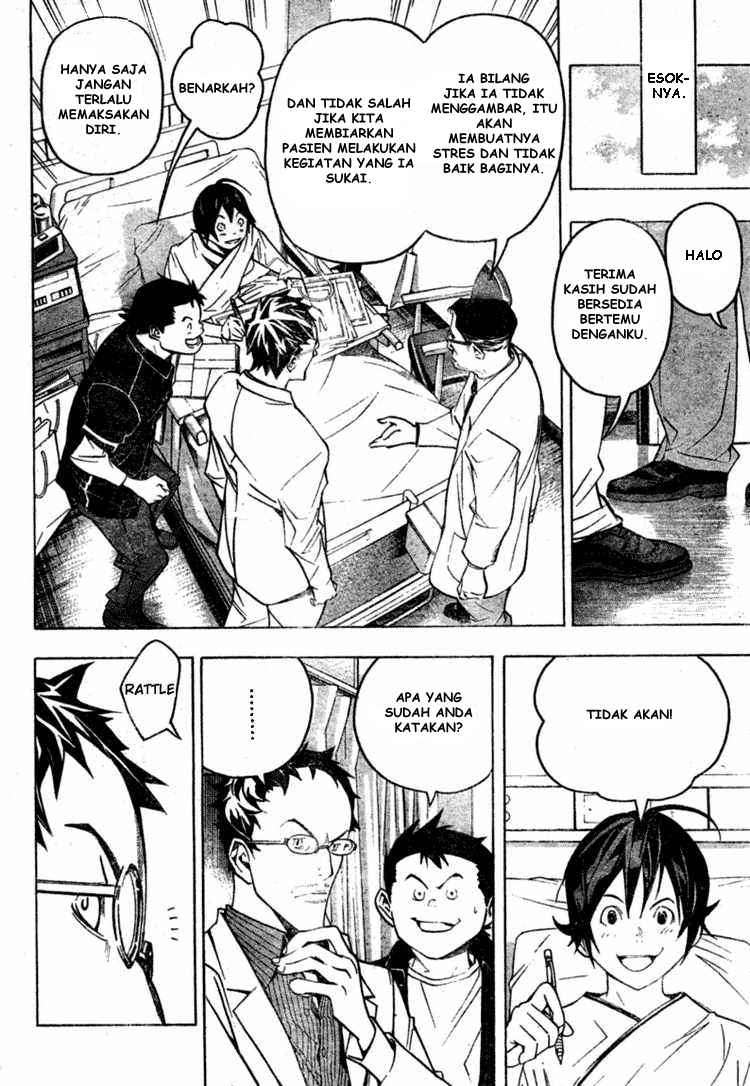 Bakuman. Chapter 47 Image 7