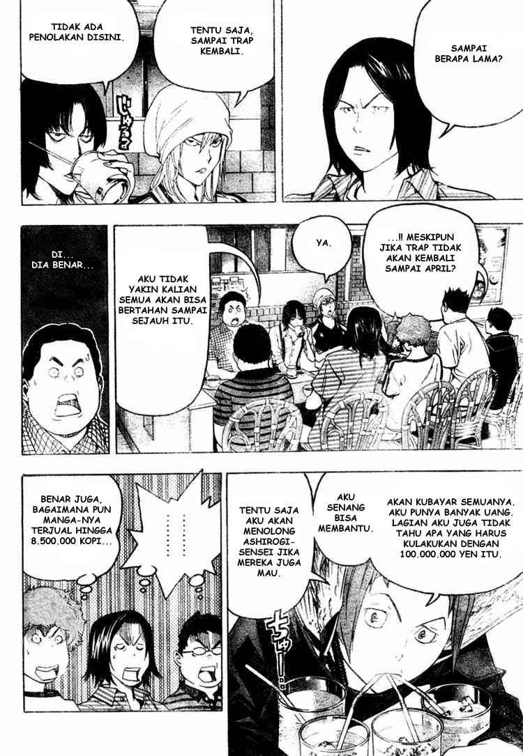 Bakuman. Chapter 49 Image 1