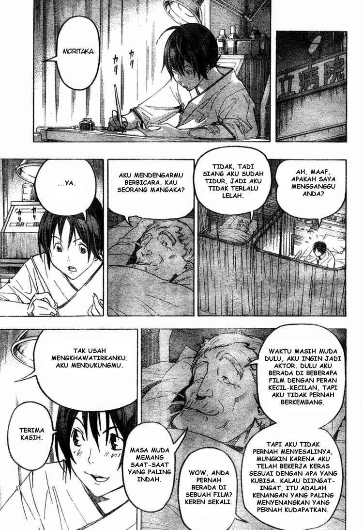 Bakuman. Chapter 49 Image 6