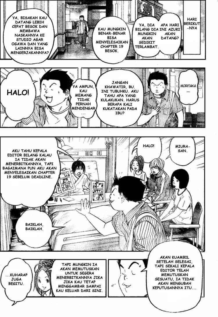 Bakuman. Chapter 49 Image 10