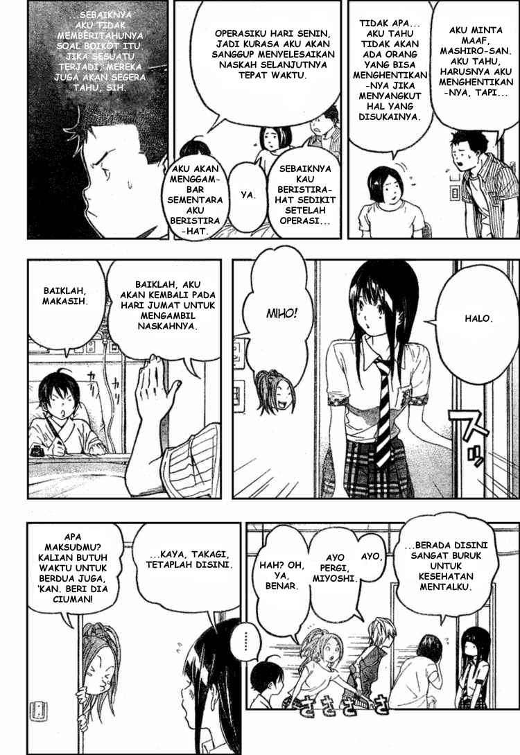 Bakuman. Chapter 49 Image 11