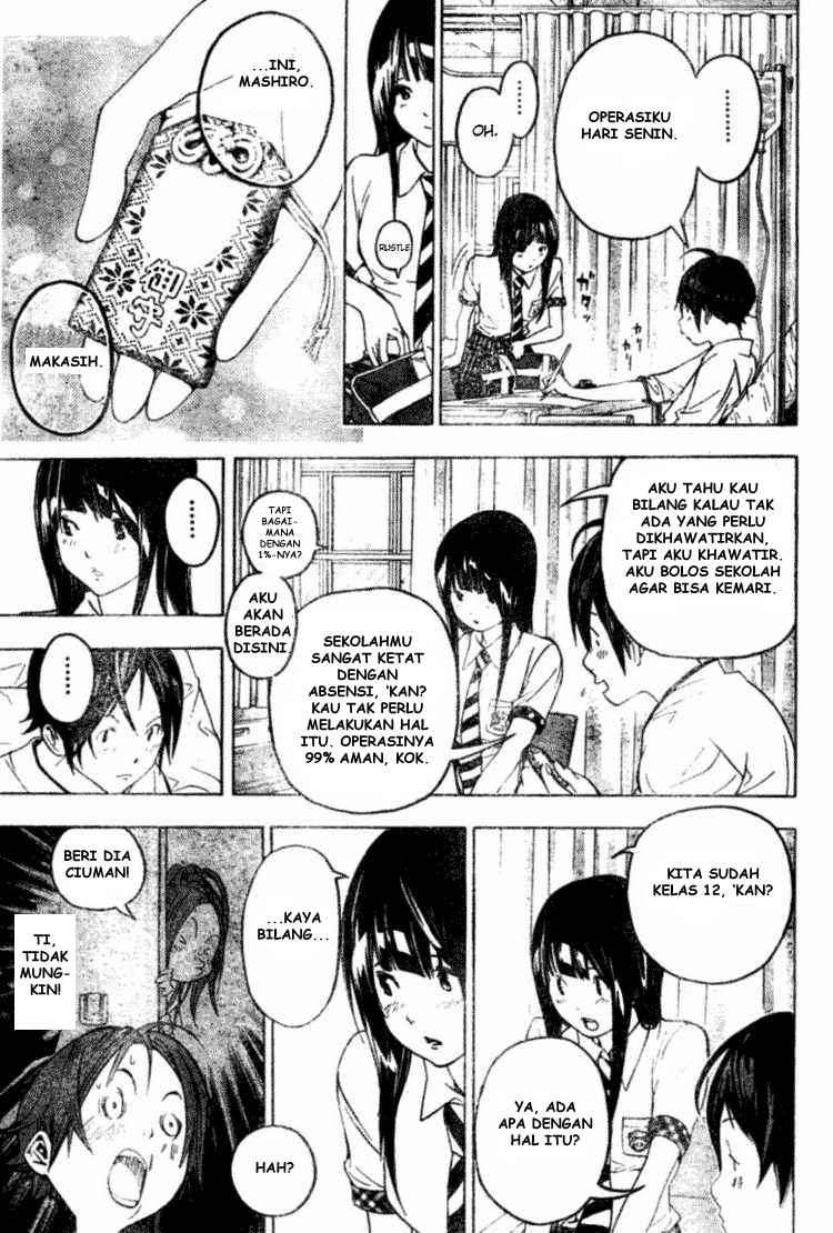 Bakuman. Chapter 49 Image 12