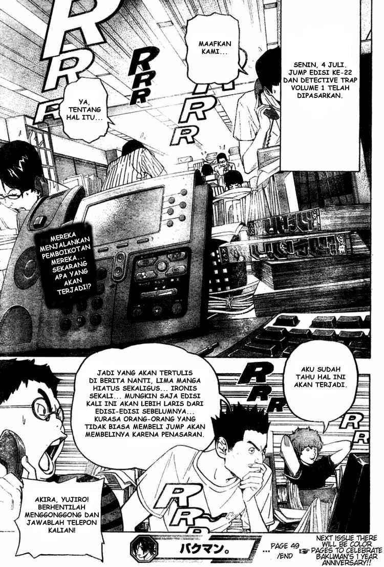 Bakuman. Chapter 49 Image 18