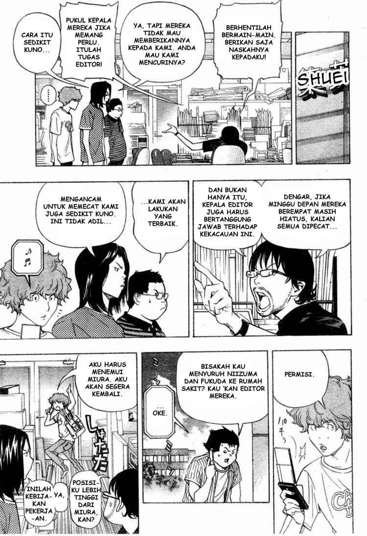 Bakuman. Chapter 50 Image 4