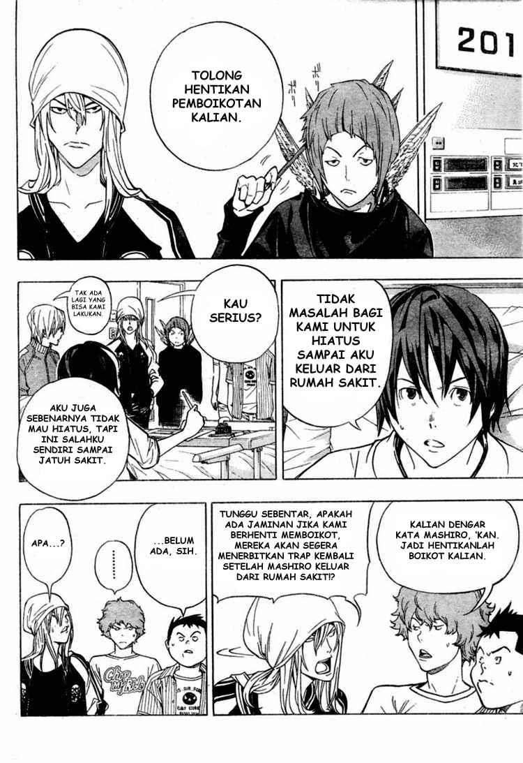 Bakuman. Chapter 50 Image 5