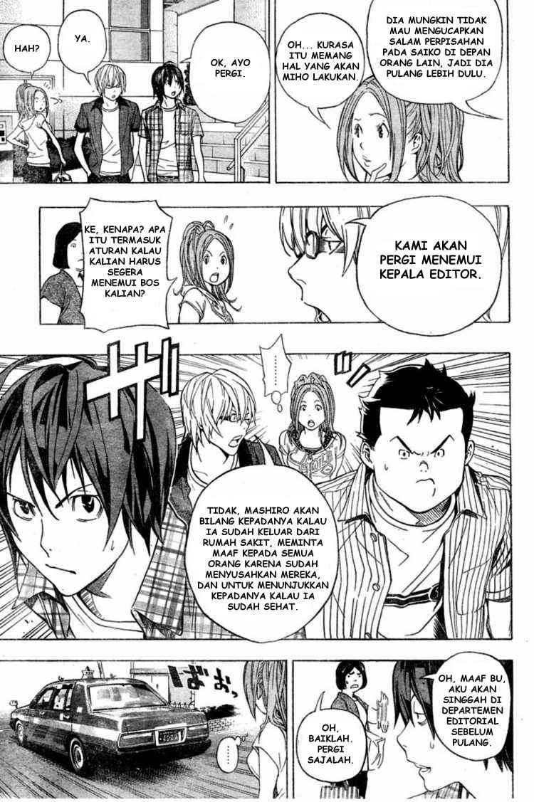 Bakuman. Chapter 50 Image 14