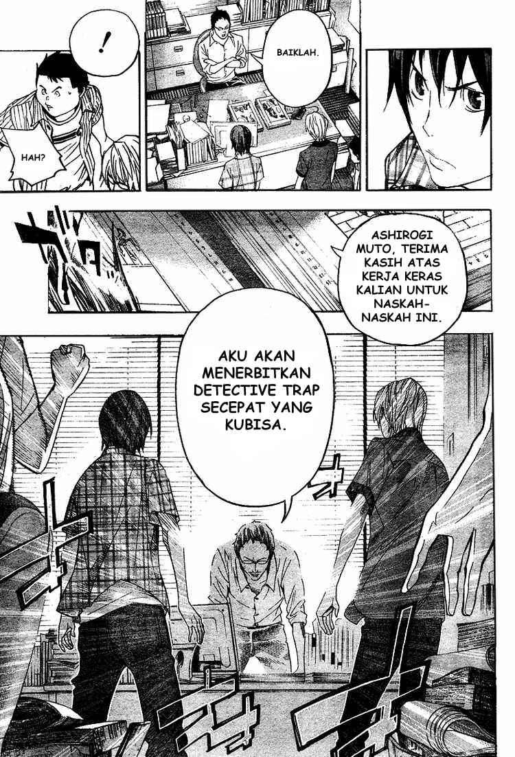 Bakuman. Chapter 50 Image 18