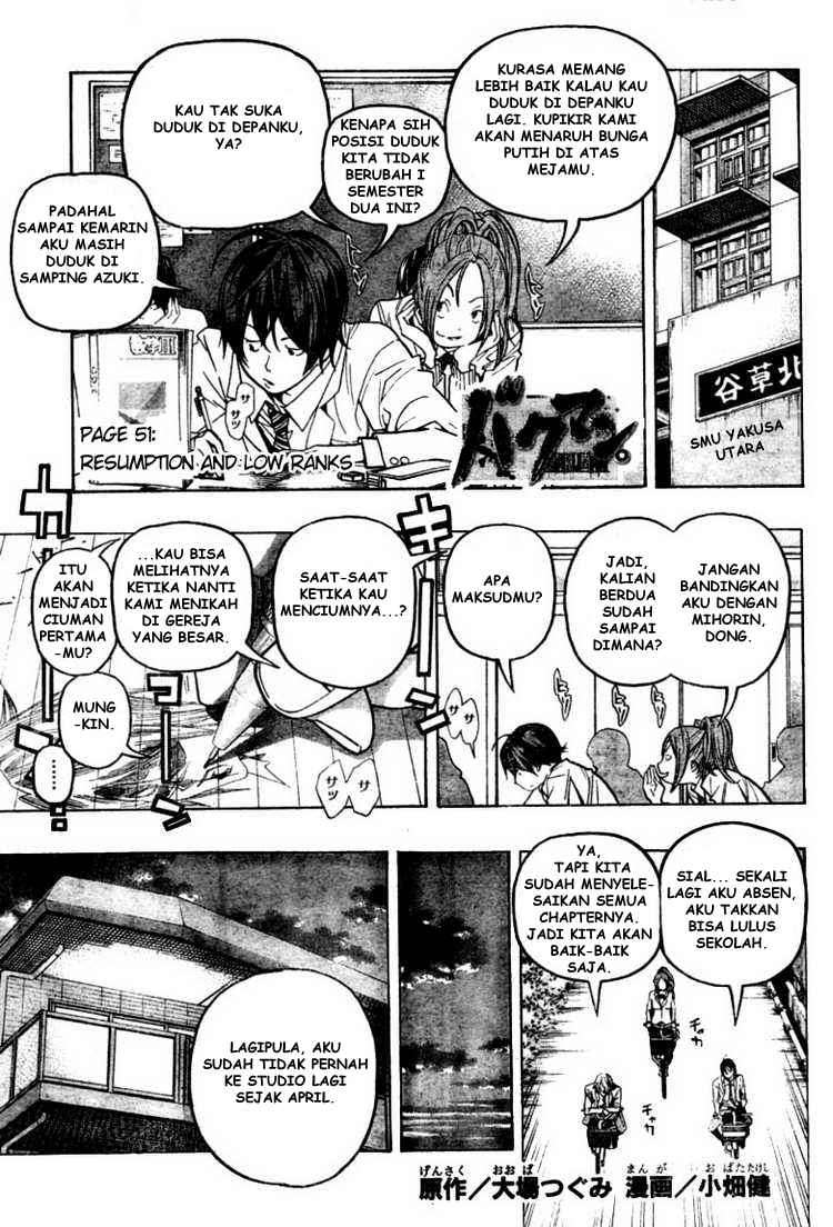 Bakuman. Chapter 51 Image 1