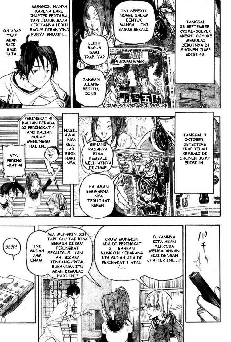 Bakuman. Chapter 51 Image 8