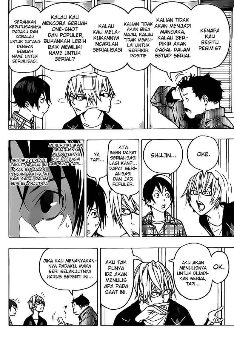 Bakuman. Chapter 54 Image 10