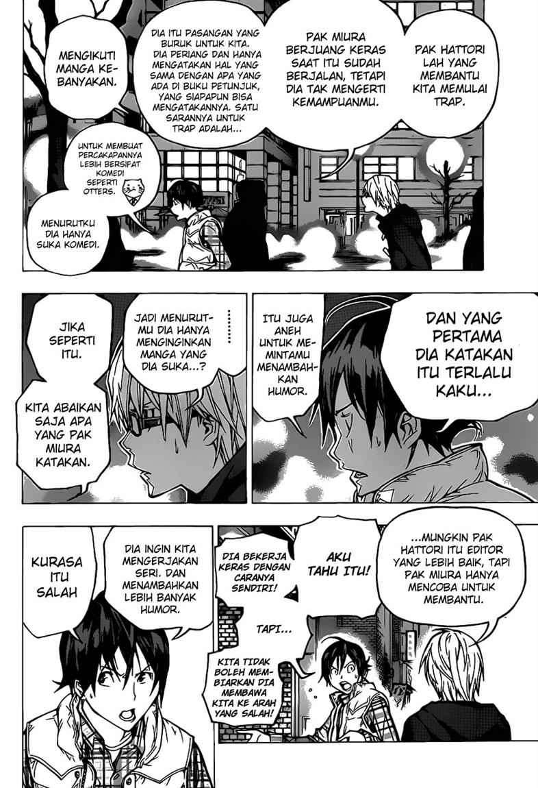 Bakuman. Chapter 54 Image 16