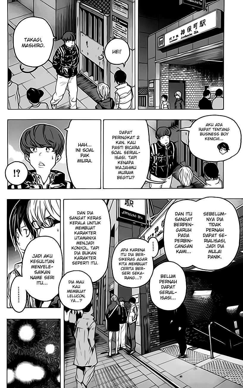 Bakuman. Chapter 55 Image 10