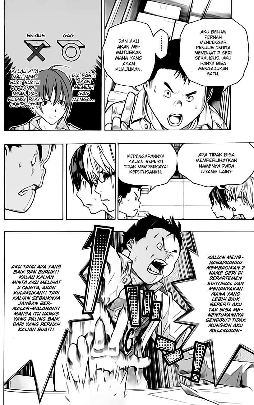 Bakuman. Chapter 55 Image 14