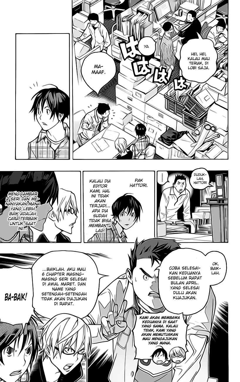 Bakuman. Chapter 55 Image 15