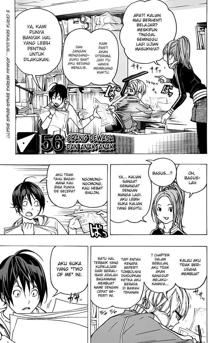 Bakuman. Chapter 56 Image 1