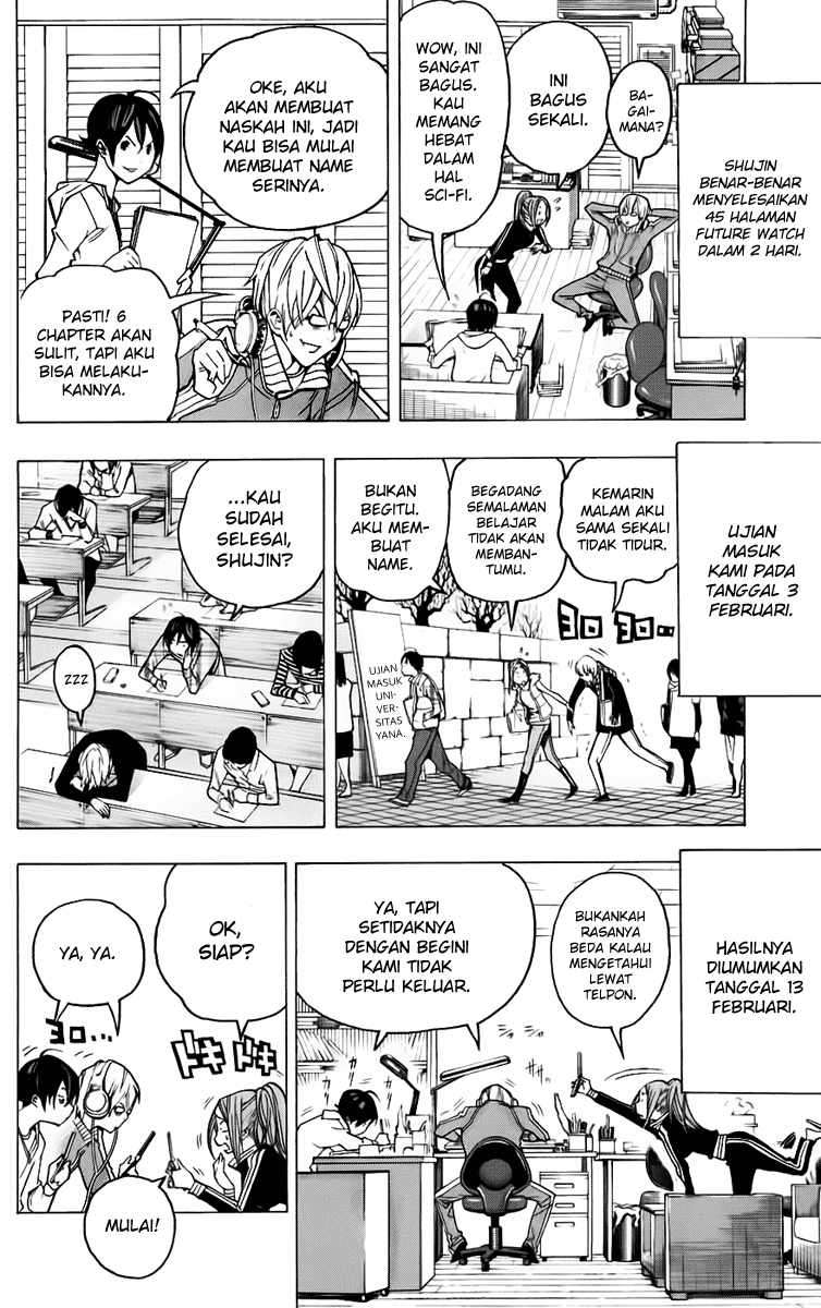 Bakuman. Chapter 56 Image 8