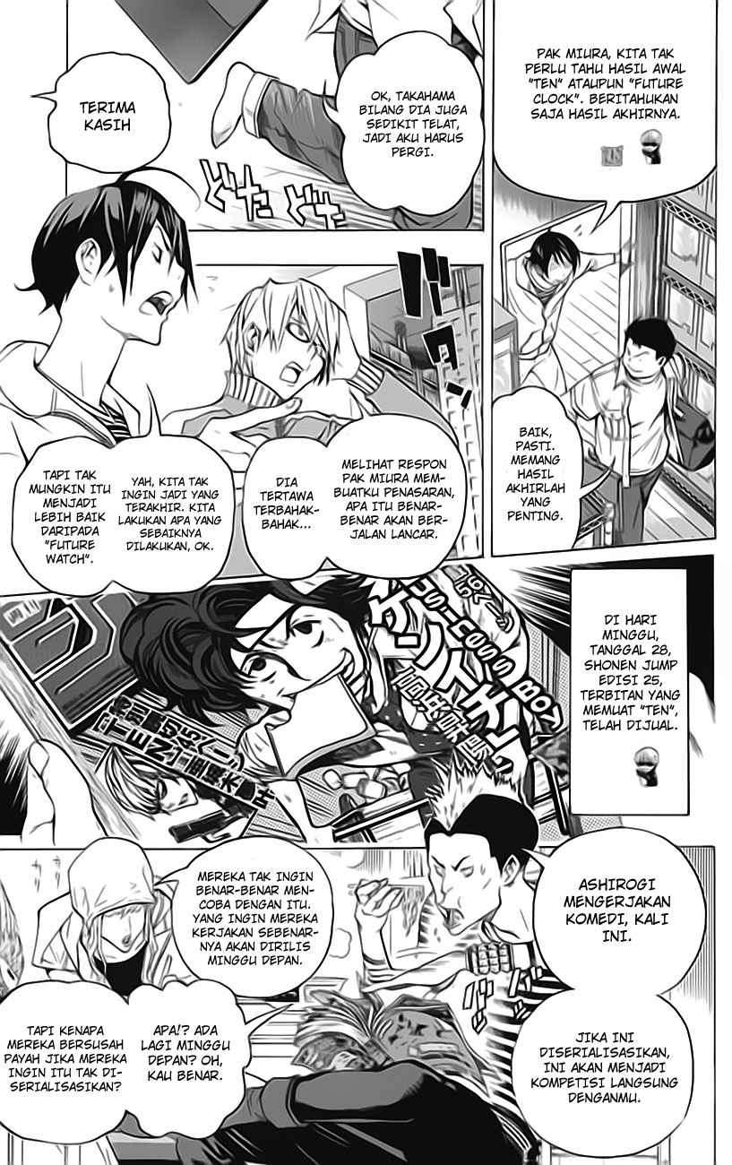 Bakuman. Chapter 58 Image 15