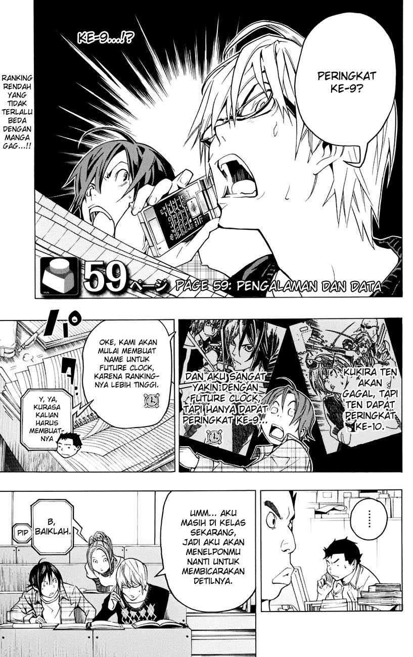 Bakuman. Chapter 59 Image 1