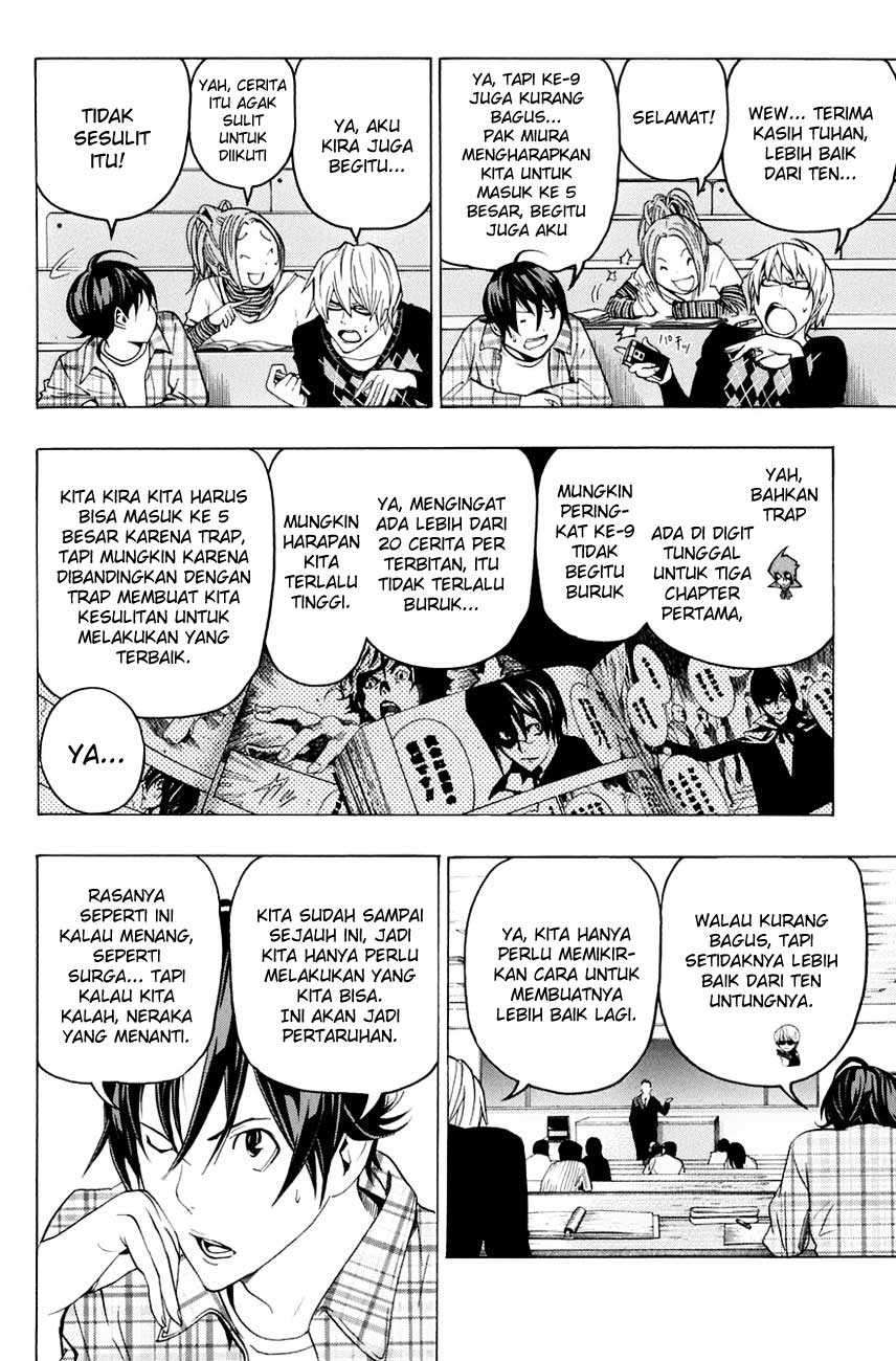 Bakuman. Chapter 59 Image 2